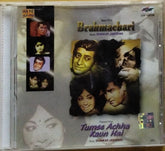 Shankar Jaikishan - Brahmachari / Tumse Achha Kaun Hai (CD)