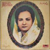 Begum Akhtar - Begum Akhtar Ghazals (Vinyl)