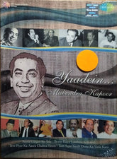 Mahendra Kapoor - Yaadein... Mahendra Kapoor (CD) (2)