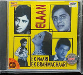 Shankar Jaikishan - Elaan / Ek Naari Ek Brahmachaari (Made in UK) (CD)