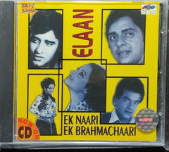 Shankar Jaikishan - Elaan / Ek Naari Ek Brahmachaari (Made in UK) (CD)