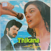 Kalyanji Anandji - Thikana (Vinyl)