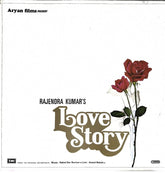Rahul Dev Burman - Love Story (Vinyl)