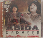 Abida Parveen - Are Logo Tumhara Kya (CD)
