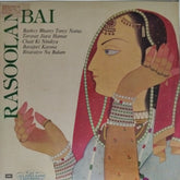 Rasoolan Bai - Rasoolan Bai (Vinyl)
