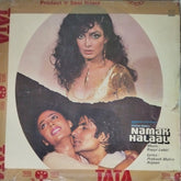 Bappi Lahiri - Namak Halaal (Vinyl)