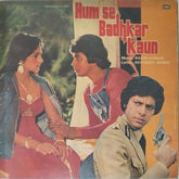Raamlaxman - Hum Se Badhkar Kaun (Vinyl)