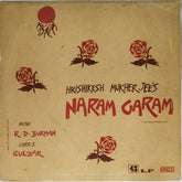 R. D. Burman - Naram Garam (Vinyl)