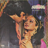 Laxmikant Pyarelal - Suhaag (Vinyl)