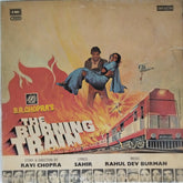 Rahul Dev Burman - The Burning Train (Vinyl)