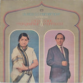 Lata Mangeshkar, Talat Mahmood - Duets to Remember (Vinyl)