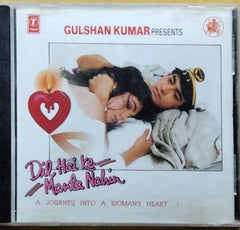 Nadeem-Shravan - Dil Hai Ke Manta Nahin (CD)