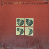 Shankar Jaikishan - AAH (Vinyl)