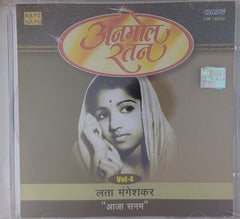 Lata Mangeshkar - Anmol Ratan Aaja Sanam Vol-4 (CD)