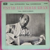 Ustad Ali Akbar Khan - Raga: Ahir Bhairav / Raga: Durgeshwari (Vinyl)