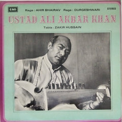Ustad Ali Akbar Khan - Raga: Ahir Bhairav / Raga: Durgeshwari (Vinyl)