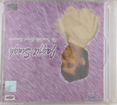 Jagjit Singh - The Inimitable Ghazal Composer (CD)