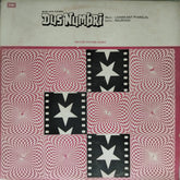 Laxmikant Pyarelal - Dus Numbri (Vinyl)