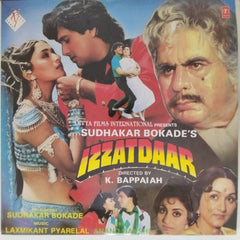 Laxmikant Pyarelal - Izzatdaar (Vinyl)