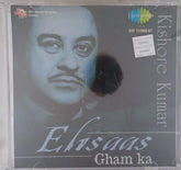Kishore Kumar - Ehsaas Gham Ka (CD)