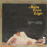 Bappi Lahiri - Main Tere Liye (Vinyl)