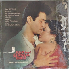 Ravindra Jain - Ram Teri Ganga Maili (Vinyl)