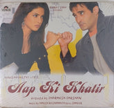 Himesh Reshammiya - Aap Ki Khatir (CD)