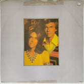 Carpenters - Horizon (Vinyl)