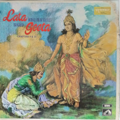 Hridaynath Mangeshkar - Lata Bhagwad Geeta Chapters 9 & 12 (Vinyl)