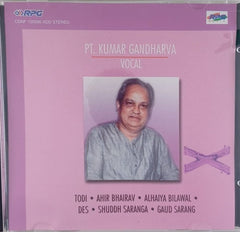 Pt. Kumar Gandharva - Vocal (CD)