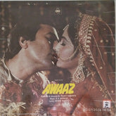 R. D. Burman - Awaaz (Vinyl)