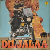 Bappi Lahiri - Diljalaa (Vinyl)