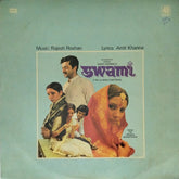 Rajesh Roshan - Swami (Vinyl)