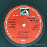 Shankar Jaikishan - Duniyadari (45-RPM)
