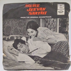 Rahul Dev Burman - Mere Jeevan Saathi (45-RPM)
