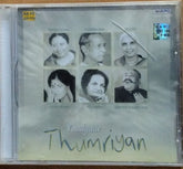 Pt. Bhimsen Joshi, Parveen Sultana, Ustad Bade Ghulam Ali Khan, Begum Akhtar, Girja Devi, Kishori Amonkar, Lakshmi Shankar - Yaadgaar Thumriyan (CD)