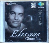 Mukesh - Ehsaas Gham Ka (CD) (2)