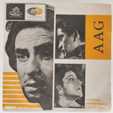 Ram Ganguli - AAG (45-RPM)