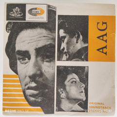 Ram Ganguli - AAG (45-RPM)
