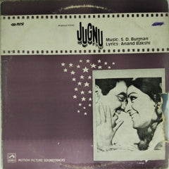 S. D. Burman - Jugnu (Vinyl)