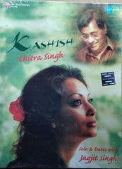 Chitra Singh, Jagjit Singh - Kashish (CD) (2)