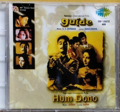 S. D. Burman, Jaidev - Guide / Hum Dono (CD)