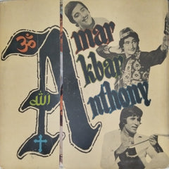 Laxmikant-Pyarelal - Amar Akbar Anthony (Vinyl)