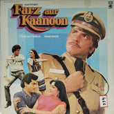 Laxmikant Pyarelal - Farz aur Kanoon (Vinyl)