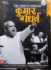 Kumar Gandharva - The Legend Forever (CD) (2)
