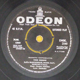 Shankar Jaikishan - Shree 420 (45-RPM)