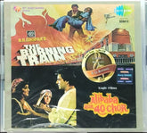 R.D. Burman - The Burning Train / Alibaba Aur 40 Chor (CD)