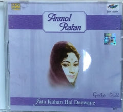 Geeta Dutt - Anmol Ratan (CD)