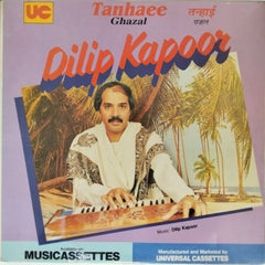 Dilip Kapoor - Tanhaee (Vinyl)