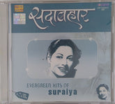 Suraiya - Evergreen Hits of Suraiya (CD) (2)